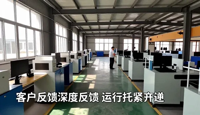 重视客户反馈如何提升工作效率？